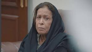 تنضم الدراما الخليجية ليلة عيد إلى جدول برامج mbc1 خلال شهر رمضان المقبل، والعمل من بطولة حياة الفهد، غانم الصالح، أحمد الجسمي، منصور المنصور، ليلى سلمان وعبد الإمام عبد الله. ÙØ®Ø²Ù Ø§ÙØ±ÙØ§ÙØ´ÙØ§Øª En Twitter Https T Co Tvjxxg3uf0 Twitter