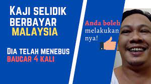 Kalau anda seorang yang rajin menjawab kaji selidik, anda boleh mendaftar jujur cakap, kalau anda diminta untuk menjawab borang soalan kaji selidik, adalah ada rajin untuk mengisinya? Mohd Haffidz Telah Menebus Baucar 4 Kali Kaji Selidik Berbayar Malaysia 2020 Tinjauan Berbayar Youtube