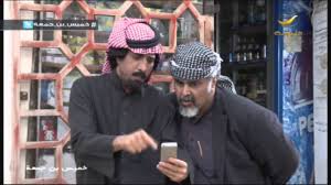 خميس بن جمعه بعت وباركت