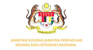 Jawatan Kosong Jpnin 2020 Jabatan Perpaduan Negara Dan Integrasi Nasional Spa