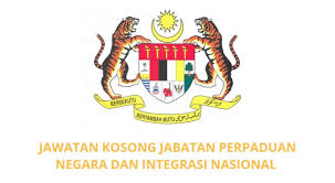 .di jabatan perpaduan negara & integrasi nasional yang kini dibuka untuk warganegara malaysia dan kepada yang berminat serta berkelayakan dipelawa maklumat jawatan jabatan perpaduan negara & integrasi nasional. Jawatan Kosong Jpnin 2020 Jabatan Perpaduan Negara Dan Integrasi Nasional Spa