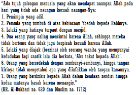 Bagaimanakah allah diciptakan buya yahya menjawab. M A Y On Twitter Rt Sabdarosul Tujuh Golongan Manusia Yang Akan Mendapat Naungan Allah Http T Co Ktaa9iqm7i