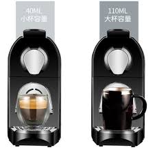 If you love illy's italian coffee and prefer illy iperespresso capsules, the illy y3.2 espresso/coffee machine 60296 is the brewer for you. Cafetera Espresso Machine Capsule Coffee Aluminium Coffee Maker For Kitchen Hotel China Coffee Maker And Casule Coffee Machine Price Made In China Com