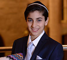 BAR MITZVAH MAGAZINE