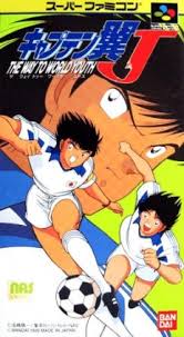 Reviews of all casinos in japan can be found here. Captain Tsubasa J The Way To World Youth Japan Super Nintendo Snes Rom Download Wowroms Com