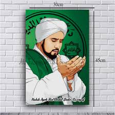 The lyrics for kisah sang rosul by habib syech bin abdul qodir assegaf have been translated into 2 languages. Poster Habib Syech Bin Abdul Qodir Assegaf Foto Habib Syech Bin Abdul Qodir Assega Poster Islam Hiasan Dinding Poster Ulama Poster Murah Lazada Indonesia