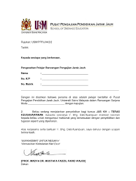 Kuala lumpur) akan melakukan projek komuniti pemasangan komputer sebagai tugasan. Jus 101 Surat Pengesahan Pelajar
