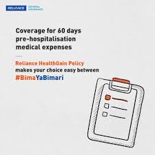 Maybe you would like to learn more about one of these? Reliance General On Twitter The Stress Of Hospitalization Is Hard There Re Times Before Being Hospitalized That A Person Can Be Treated At Home Reliance General Insurance Covers Medical Expenses For Up To