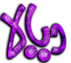 معنى اسم ديالا فهرس