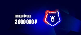 legalbet.ru - News update