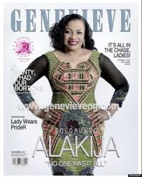 Jan 14, 2020 · 2020 africa's billionaires net worth $1b as of 1/14/20 folorunsho alakija is vice chair of famfa oil, a nigerian oil exploration company with a stake in agbami oilfield, a prolific offshore asset. Folorunsho Alakija Net Worth 2020