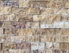 Patlatma taş fiyatları fiyatları ve özelliklerini karşılaştır kategori & marka ayrıştırması ile en uygun patlatma taş fiyatları fiyat avantajını yakala! Patlatma Tas Dis Cephe Dekorasyonu