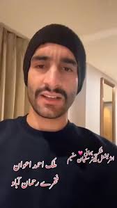 Reel by Zain Jamshaid (@zainy007o) · January 28, 2026