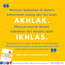 Mari Kita Bersama Sama Menjaga Akhlak Ikhlaskan Diri Menelusuricinta Quotes Books Playbill