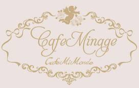 「カフェミナージュ」の画像検索結果