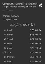 Prayer times today in hulu langat will start at 05:57 (imsak) and finish at 20:37 (isha). Waktu Isya Shah Alam