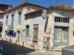 Δολοφονία το πρωί της δευτέρας στο κορωπί. To Korwpi Korwpi Oikia Kai Farmakeio Dhmhtrioy Agg Lamproy ÙÙŠØ³Ø¨ÙˆÙƒ