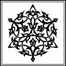 نتيجة بحث الصور عن Pinterest صور زخرفة Islamic Paintings Painting Art