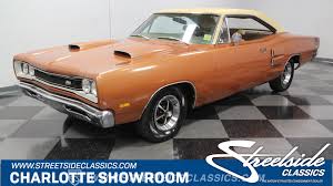 Image result for Dark Bronze 1969 Coronet