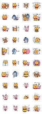 くまのプーさんスタンプbyナガノ line スタンプ line store 長野 お弁当 イラスト 自分ツッコミくま
