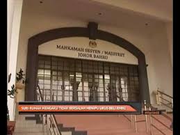 Mahkamah sesyen adalah mahkamah tertinggi di kalangan mahkamah rendah. Suri Rumah Mengaku Tidak Bersalah Menipu Urus Beli Rmmj Video Dailymotion