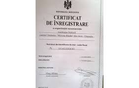 Absolvenţilor care au promovat examenele de absolvire a gimnaziului, li se eliberează actul de studii (certificatul de studii gimnaziale). Mircea Eliade