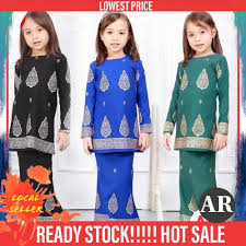 * untuk tempahan, sms/whatsapp 0103664026 atau emel a2har@hotmail.com. Baju Kurung Kanak Kanak Free Size Baju Raya Songket Moden Shopee Malaysia