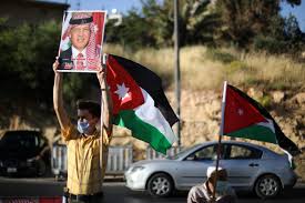 Di mayor of lod don announce say situation for di city don start to resemble civil war. How Jordan Responded To Israel S Annexation Plans Atlantic Council