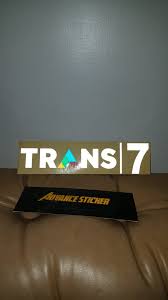 The total size of the downloadable vector file is 0.25 mb and it contains the trans7 logo in.cdr format along with. Jual Stiker Mobil Logo Trans 7 Di Lapak Advance Sticker Bukalapak