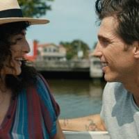 Inheritance Review: Movie (2017)