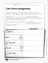 Spanish Activity Making Predictions Grades 3 6 Download Kindergarten Worksheets Sight Words 1st Grade Writing Worksheets Kindergarten Reading Worksheets