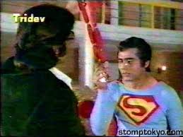 He fears for the future of the world with such a reckless power left ungoverned, and so he dons his mask and cape subscribe for new hindi movies. Superman Super Site Indian Superman