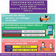2015 ketua pengarah hasil dalam negeri lembaga hasil dalam negeri pusat bayaran kuala lumpur no. Xsbcugaexwndbm