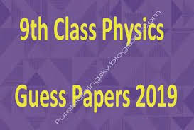 Pure Learning Sky 9th Class Physics Guess Paper 2019 Multan Board Physics Internal Energy Scientific Notation