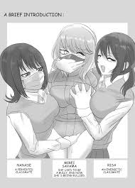 ハイロゥ 不良少女逃走中！クラスメイトに捕まる編