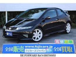 The 2012 civic's footprint is similar to the previous model, though the new model was adjusted halfway through its design cycle to take a few more inches off its length. Used 2012 Honda Civic Fn2 For Sale Bh700953 Be Forward