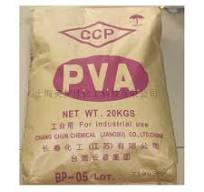 Polyvinyl Alcohol BP 05, PVA BP 05, Changchun