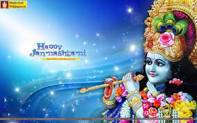 Krishna Janmashtami In Hindi Wallpaper Free Download Krishnashtami God Images Hindu God Wallpaper Janmashtami Wallpapers Krishna Janmashtami Krishna