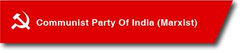 Govt must immediately ensure the availability of hospital beds, ventilators, icu beds, particularly in the rural areas where the pandemic is spreading rapidly. Communist Party Of India Marxist