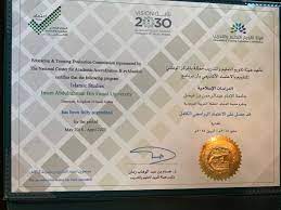 تعد كلية الطب جامعة الإمام عبدالرحمن بن فيصل واحدة من الكليات الطبية الرا دة في المملكة العربية السعودية فقد تم إنشاء الكلية في عام 1395 هجري الموافق لعام 1975 ميلادي، وتخرّجت الدفعة الأولى من الكلية في عام 1981. ÙˆØ­Ø¯Ø© Ø§Ù„Ø¹Ù„Ø§Ù‚Ø§Øª Ø§Ù„Ø¹Ø§Ù…Ø© On Twitter ØªØ³Ù„Ù… Ù…Ø¹Ø§Ù„ÙŠ Ù…Ø¯ÙŠØ± Ø¬Ø§Ù…Ø¹Ø© Ø§Ù„Ø¥Ù…Ø§Ù… Ø¹Ø¨Ø¯Ø§Ù„Ø±Ø­Ù…Ù† Ø¨Ù† ÙÙŠØµÙ„ Ø£ Ø¯ Ø¹Ø¨Ø¯Ø§Ù„Ù„Ù‡ Ø§Ù„Ø±Ø¨ÙŠØ´ Ø´Ù‡Ø§Ø¯Ø§Øª Ø§Ù„Ø§Ø¹ØªÙ…Ø§Ø¯ Ø§Ù„Ø¨Ø±Ø§Ù…Ø¬ÙŠ Ù„Ø¨Ø±Ù†Ø§Ù…Ø¬ÙŠ ÙƒÙ„ÙŠØ© Ø§Ù„Ø¢Ø¯Ø§Ø¨ Ø¨Ø±Ù†Ø§Ù…Ø¬ Ø§Ù„Ø¯Ø±Ø§Ø³Ø§Øª Ø§Ù„Ø¥Ø³Ù„Ø§Ù…ÙŠØ© Ø¨Ø±Ù†Ø§Ù…Ø¬ Ø§Ù„ØªØ§Ø±ÙŠØ® ÙˆØ°Ù„Ùƒ Ø®Ù„Ø§Ù„ Ø±Ø¦Ø§Ø³ØªÙ‡ Ù„ÙˆÙØ¯ Ø§Ù„Ø¬Ø§Ù…Ø¹Ø© Ø§Ù„Ù…Ø´Ø§Ø±Ùƒ ÙÙŠ