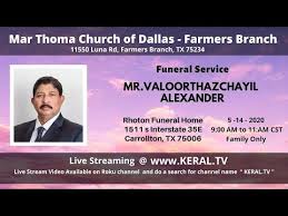 keral tv funeral service of mr