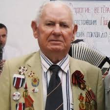 Amazon.com: Peter Volodja Boe: books, biography, latest update