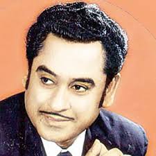 Kishore Kumar Songs Mp3 Free Download Hit Hindi Songs Download For Free