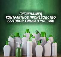 ПРИГЛАШАЕМ ВАС НА ВЫСТАВКУ «ЗДРАВООХРАНЕНИЕ-2021 ...