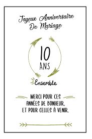 Joyeux Anniversaire De Mariage Carnet Idee Cadeau Noces D Etain Pour Femme Pour Homme 10 Ans Ensemble Publishing Elise Moon Amazon Fr Livres