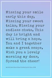 Good morning my angel, do have a lovely day ahead of you. Sweet Good Morning Poems For Her With Images