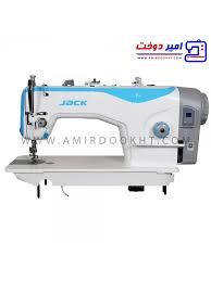 We did not find results for: Ù‚ÛŒÙ…Øª Ù…Ø´Ø®ØµØ§Øª Ùˆ Ø®Ø±ÛŒØ¯ Ú†Ø±Ø® Ø®ÛŒØ§Ø·ÛŒ ØµÙ†Ø¹ØªÛŒ Ø±Ø§Ø³ØªÙ‡ Ø¯ÙˆØ² Ø¬Ú© F4 Ø§Ù…ÛŒØ±Ø¯ÙˆØ®Øª