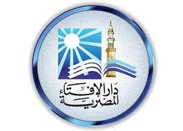 تسمى هذه الصيغة في الصلاة على النبيّ بـ (الصلاة النارية) وهي منسوبة للإمام الجليل أحمد الرفاعي الكبير رضي الله عنه، وتقال: Ø§Ù„ØµÙ„Ø§Ø© Ø§Ù„Ù†Ø§Ø±ÙŠØ© Ø§Ù„ØªÙØ±ÙŠØ¬ÙŠØ© Ù„ÙÙƒ Ø§Ù„Ù‡Ù…ÙˆÙ… ÙˆØ§Ù„ÙƒØ±ÙˆØ¨ Ø§Ù„Ø­ÙƒÙ… ÙˆØ§Ù„ÙƒÙŠÙÙŠØ© Ù…Ù† Ø¯Ø§Ø± Ø§Ù„Ø¥ÙØªØ§Ø¡ Ù…ÙƒØªÙˆØ¨Ø© ÙˆÙÙŠØ¯ÙŠÙˆ Ø§Ù„Ù…ØµØ±ÙŠ Ø§Ù„ÙŠÙˆÙ…