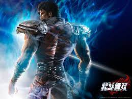 Hokuto No Ken North Star Martial Arts Styles Fist