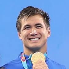 Lima 2019 Pan American Games